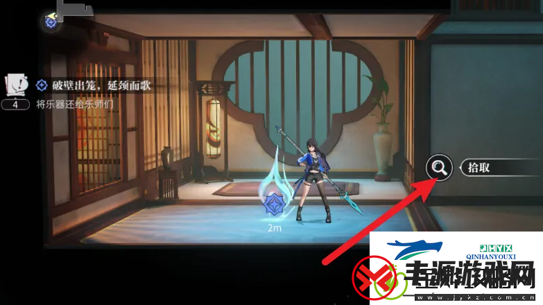 归龙潮玉笛怎么获得
