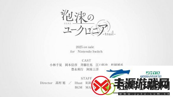 乙女游戏璃梦泡影之世外浮城确定将推出FD新作！