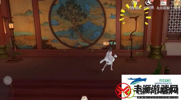 浮生忆玲珑乾元殿奇物宝箱合集汇总