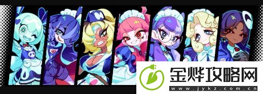 日漫风黑色幽默恋爱模拟地狱咖啡厅上线Steam