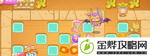保卫萝卜4法老归来第57关怎么过