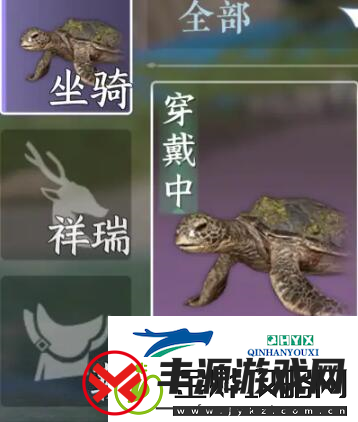 逆水寒手游玄武君坐骑怎么获得