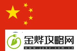 506寝室的灯灭了以后第9部分