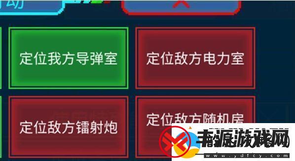 超时空星舰什么船员值得培养