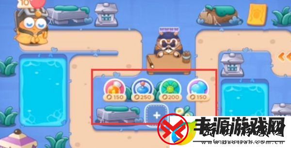 保卫萝卜4阿波道长第35关攻略