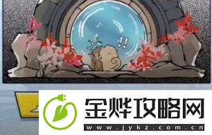 逆水寒手游专属称号马喽猴子怎么获得