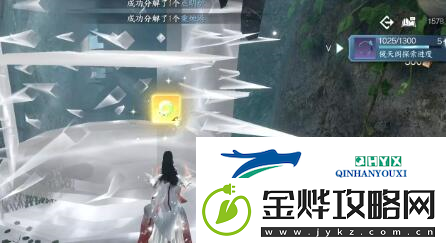逆水寒手游玄武君坐骑怎么获得
