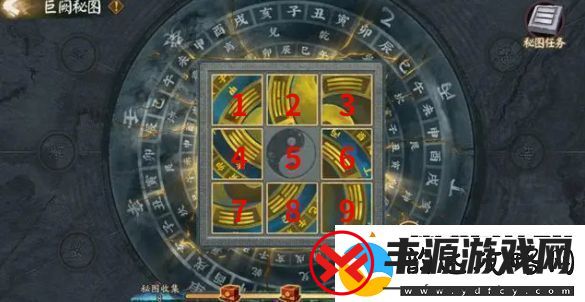 阴阳师巨阙秘图怎么拼