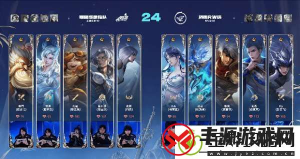 RW侠21辣辣队双大亚连持续压进RW侠势如破竹拿下比赛
