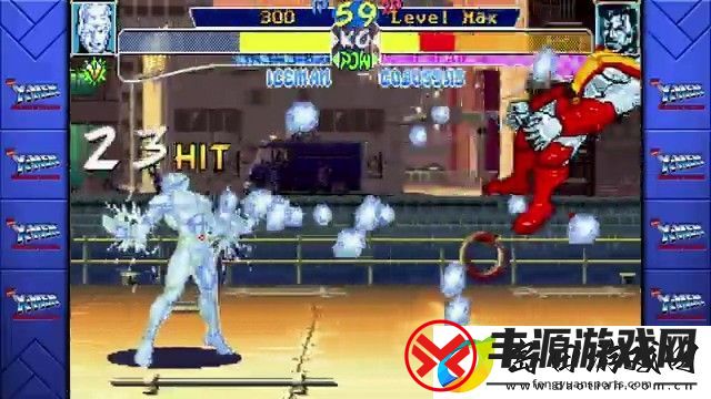 漫威vs.卡普空格斗合集