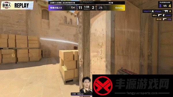 506寝室的灯灭了以后第9部分