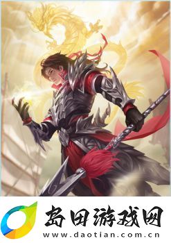 三国杀谋赵云技能是什么