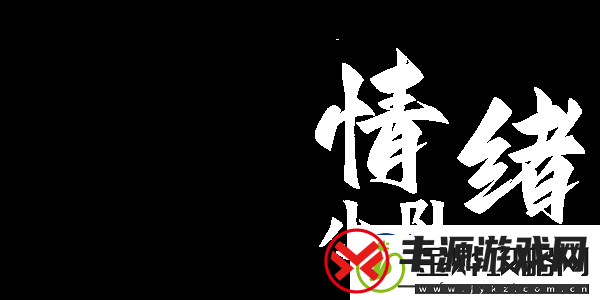 506寝室的灯灭了以后第9部分