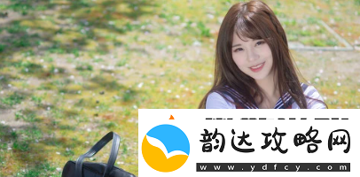 觅爱漂流瓶最新版下载