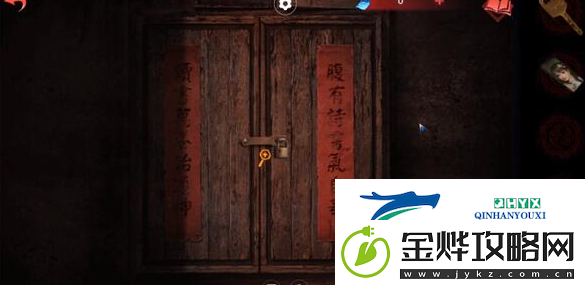 纸嫁衣双人版第五章通关流程攻略