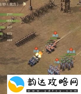 亮剑步步为营怎么玩:游戏玩法攻略