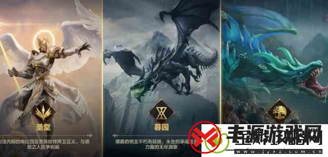 魔法门之英雄无敌领主争霸公测时间是什么时候