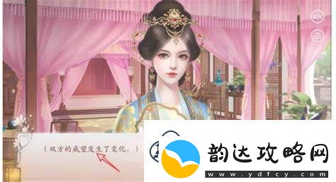 深宫曲中父亲被贬的应对之策与情感挣扎