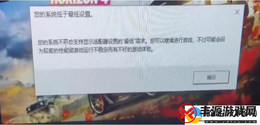 破解难题！数字魅影