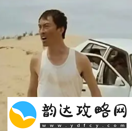 2024年最后几天