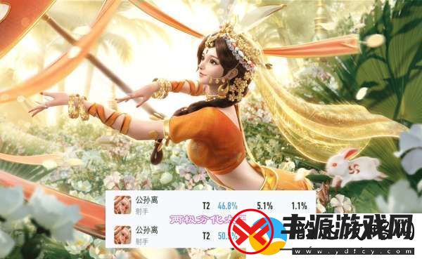 变异37选1