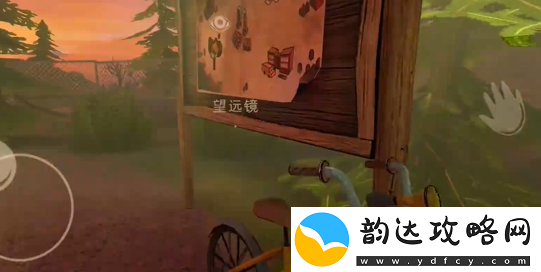 逃出梦境第一章怎么过