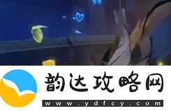 原神深渊12层黄金王兽打法