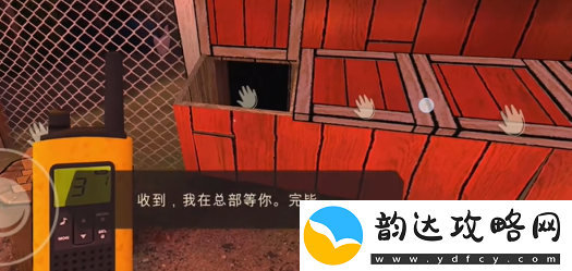 逃出梦境第一章怎么过