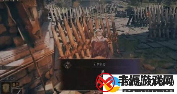 艾尔登法环宁姆格福石剑钥匙在哪