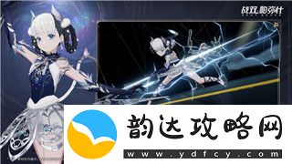 如何在抖音调整支付顺序-详细步骤解析!