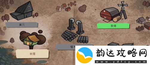 逃出梦境第一章怎么过