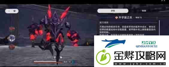 崩坏星穹铁道银狼罗刹抽取对比