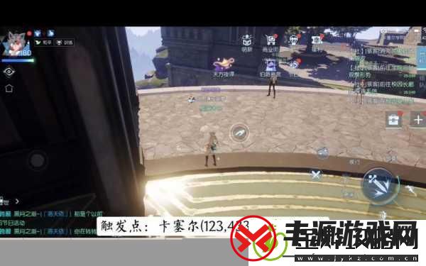 龙族幻想迷之饮料异闻任务全解析