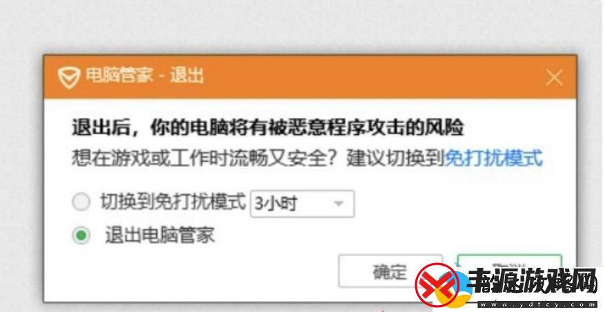 破解难题！数字魅影