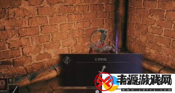 艾尔登法环宁姆格福石剑钥匙在哪