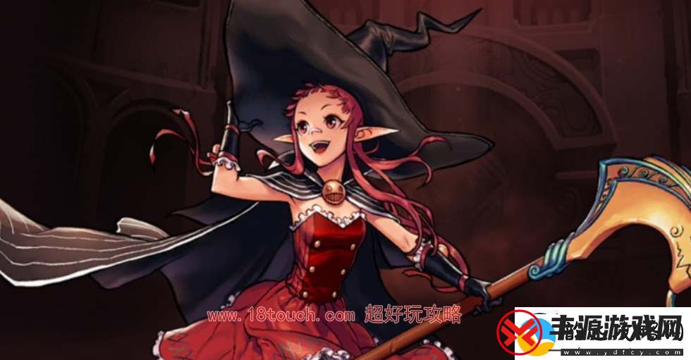 DNF手游元素堆什么属性