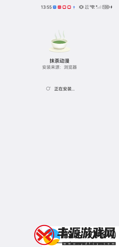 抹茶动漫下载安卓版抹茶动漫2025最新版本v1.0.0.0