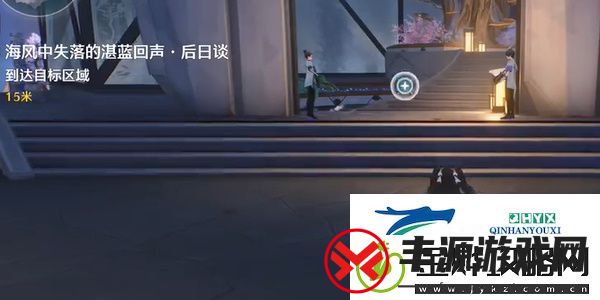 鸣潮1.3海风中失落的湛蓝回声后日谈任务怎么做