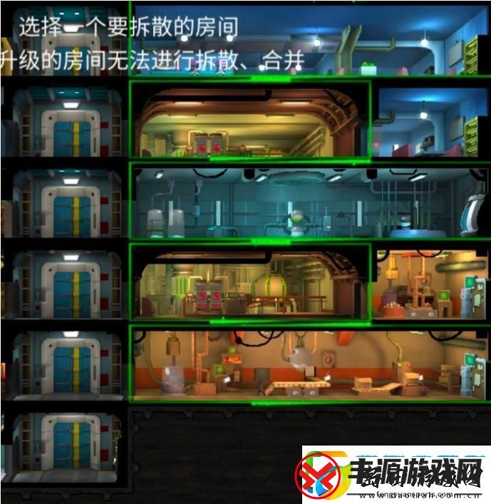 辐射避难所ol心得分享