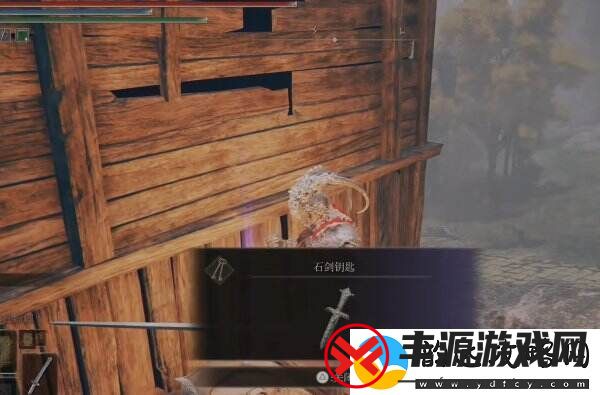 艾尔登法环宁姆格福石剑钥匙在哪