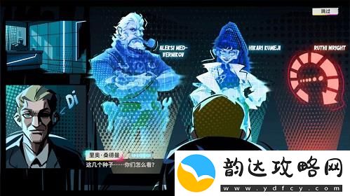 破解难题!数字魅影:极限竞赛闪退速解秘籍