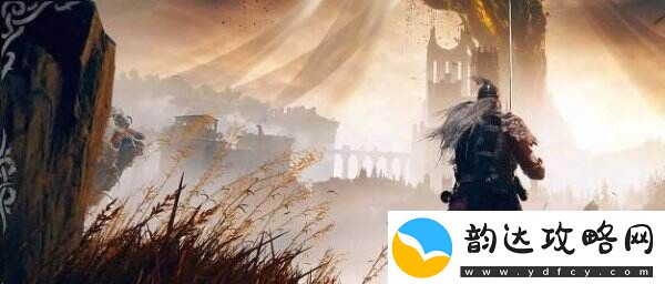 艾尔登法环宁姆格福石剑钥匙在哪-宁姆格福石剑钥匙获取攻略