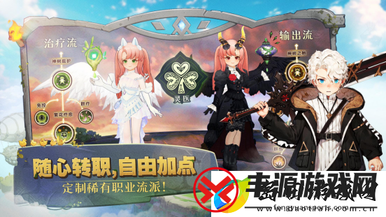 灵犀互娱森之国度一周年庆重磅来袭