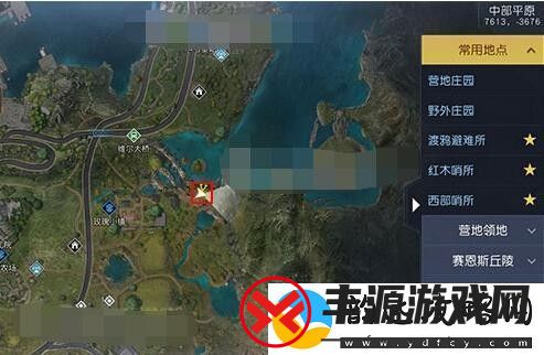 黎明觉醒无能之辈藏宝图在哪里隐藏任务快速完成