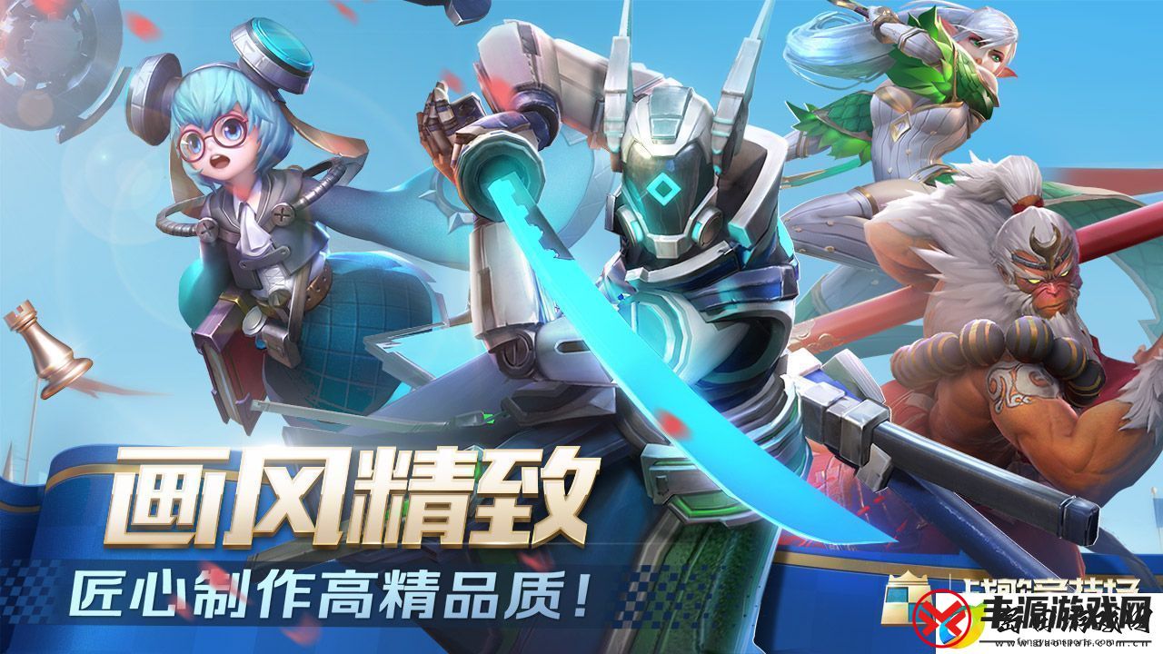 战歌竞技场什么时候出