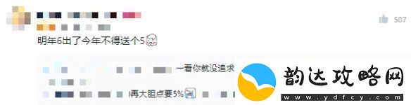 注意！圣诞惊喜不停歇EPIC圣诞狂欢连送游戏盛大开启