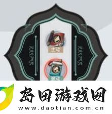 崩坏星穹铁道星天演武仪典梦境训练波提欧攻略