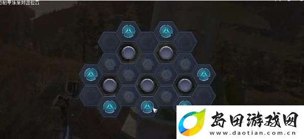 星球重启斗熊士任务怎么做