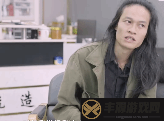 “杀马特之父”罗福兴已财富自由