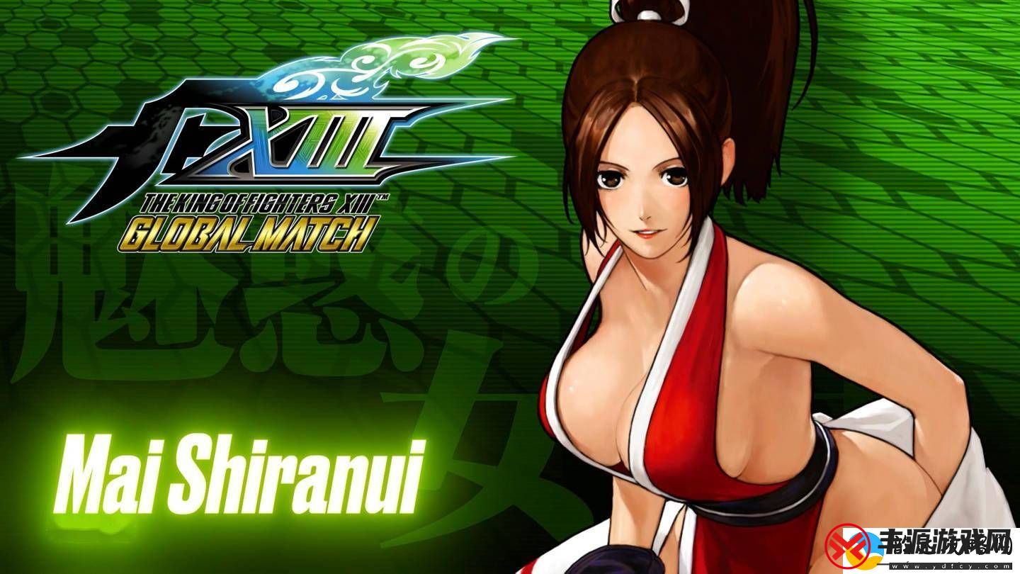 SNK